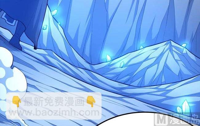 第170话 如何瓜分（3）
