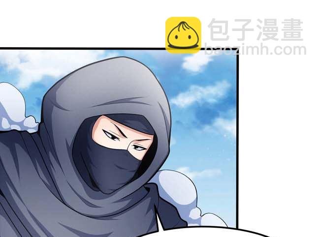第170话 如何瓜分（3）