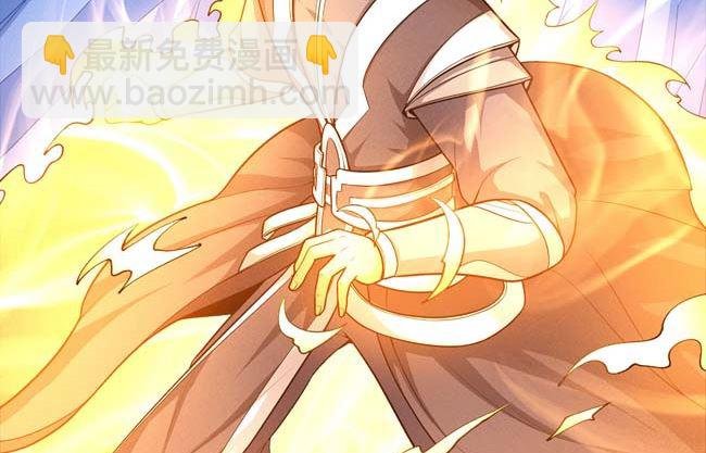第170话 如何瓜分（3）