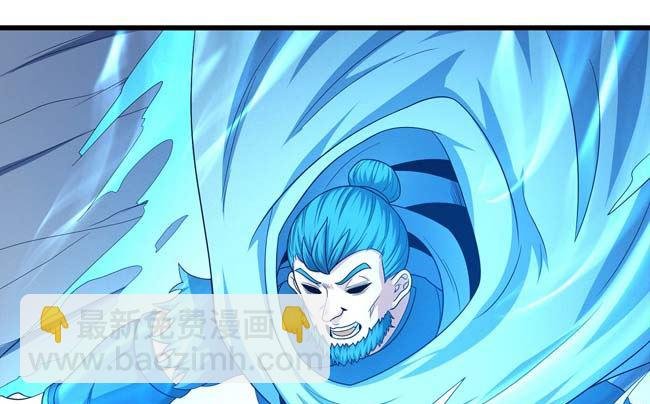 第170话 如何瓜分（3）