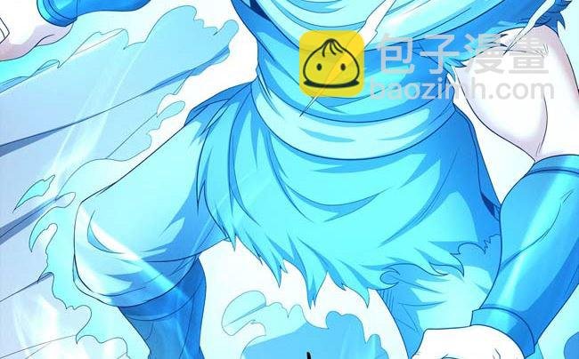 第170话 如何瓜分（3）