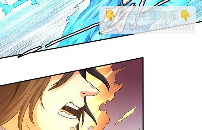 第170话 如何瓜分（3）