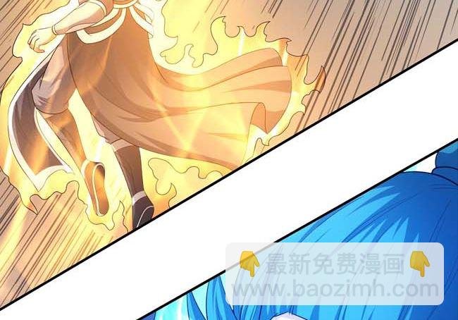 第170话 如何瓜分（3）