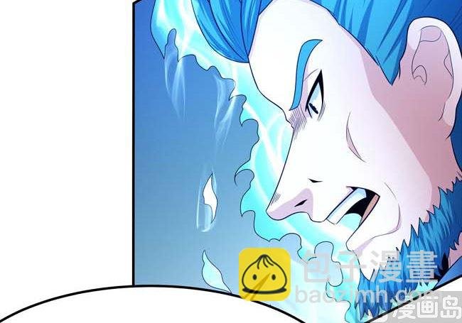 第170话 如何瓜分（3）