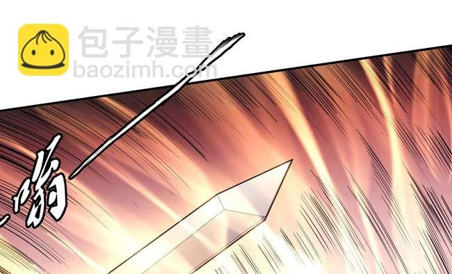 第170话 如何瓜分（3）