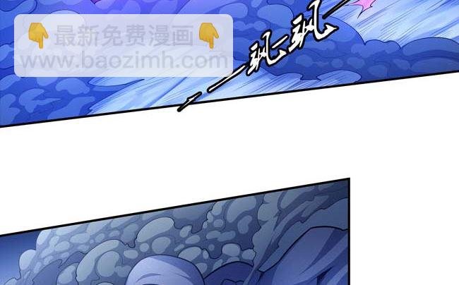 第171话 万兽门人（1）
