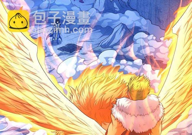 第171话 万兽门人（2）
