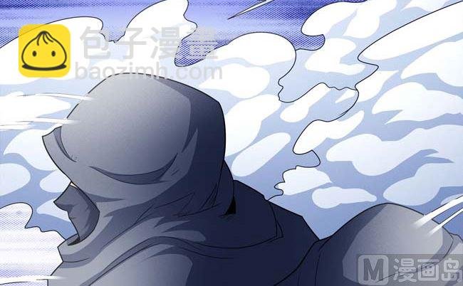 第171话 万兽门人（2）