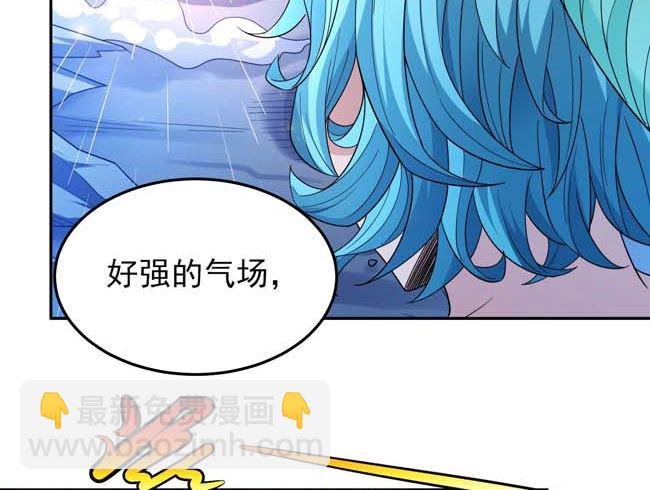 第171话 万兽门人（3）