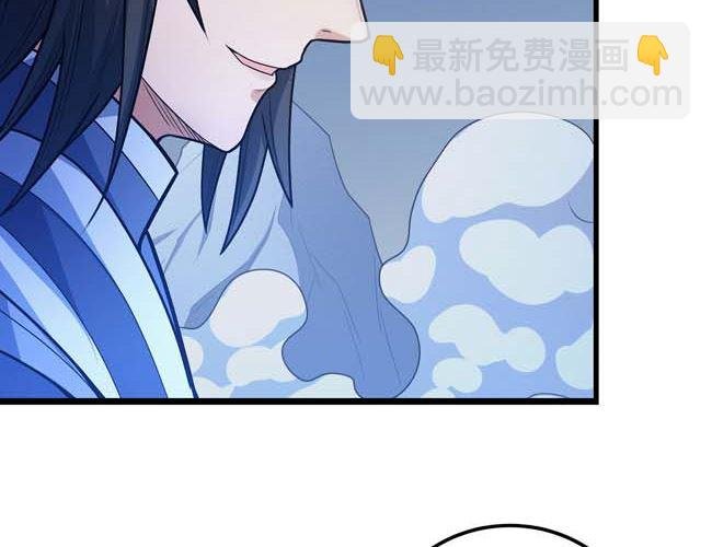 第171话 万兽门人（3）