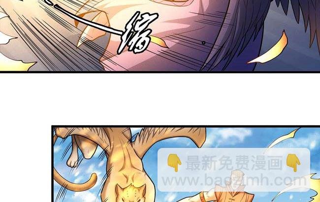 第172话 外孙（2）