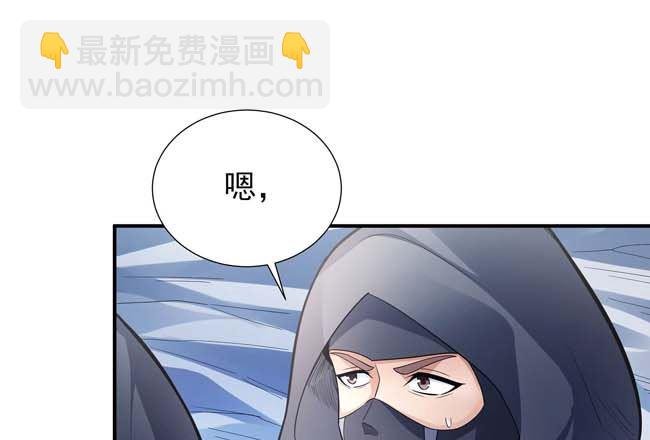 第173话 谁来杀（3）