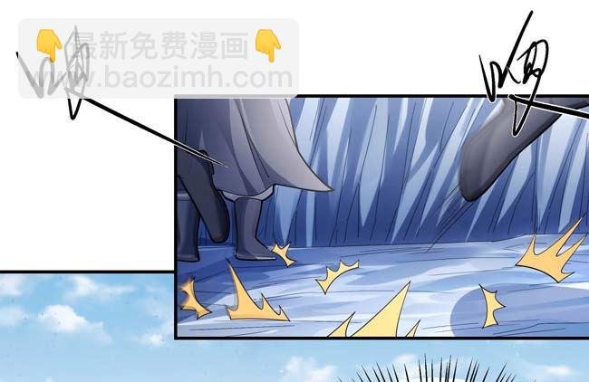第173话 谁来杀（3）