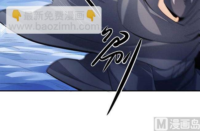 第173话 谁来杀（3）