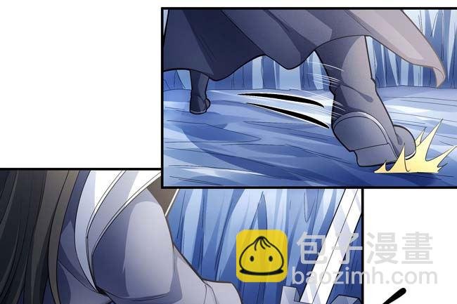 第173话 谁来杀（3）