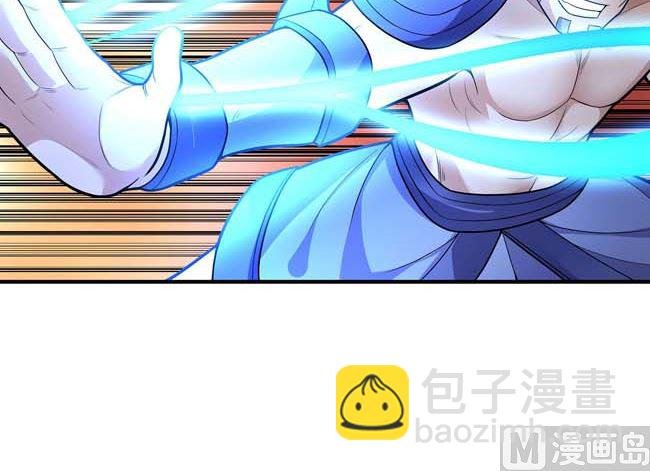 第173话 谁来杀（3）