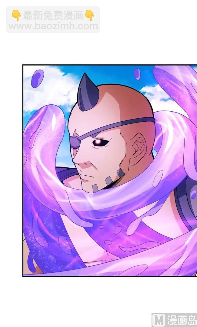 第174话 你行吗（1）