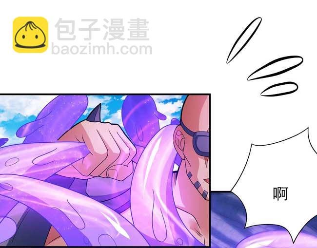 第174话 你行吗（1）