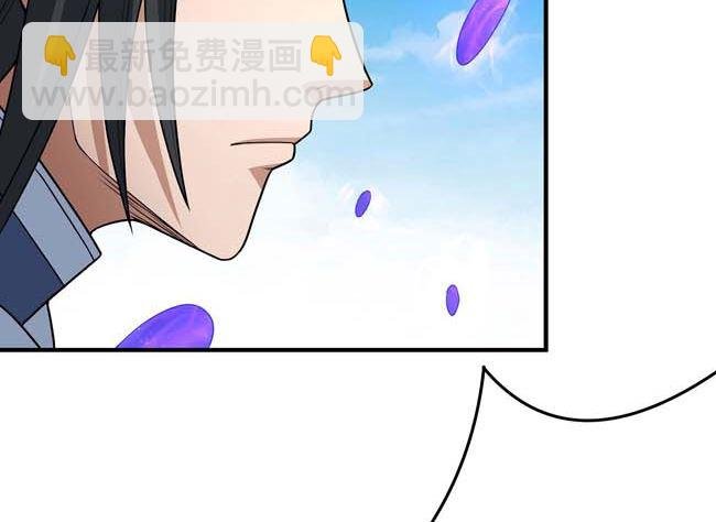 第174话 你行吗（1）