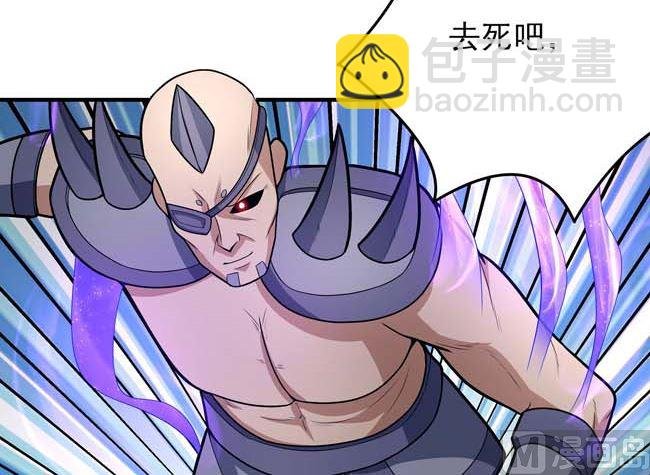 第174话 你行吗（1）
