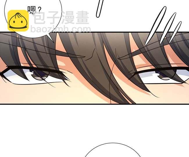 第174话 你行吗（3）