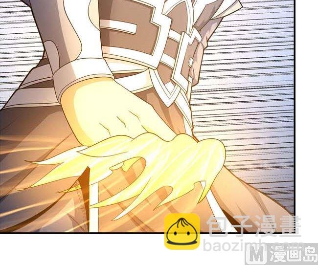 第174话 你行吗（3）