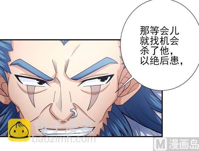 第174话 你行吗（3）