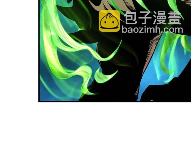 第175话 巫妖之魂（1）