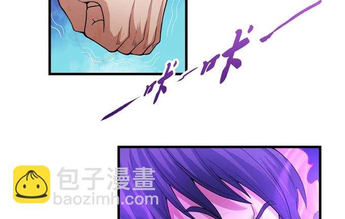 第175话 巫妖之魂（3）