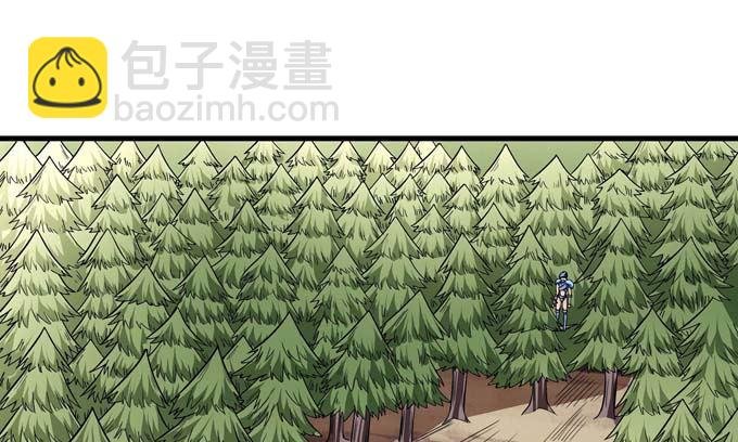 第176话 天噬（1）