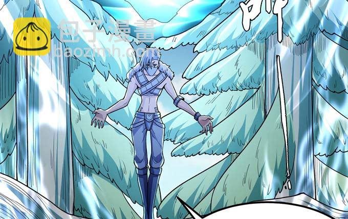 第176话 天噬（1）