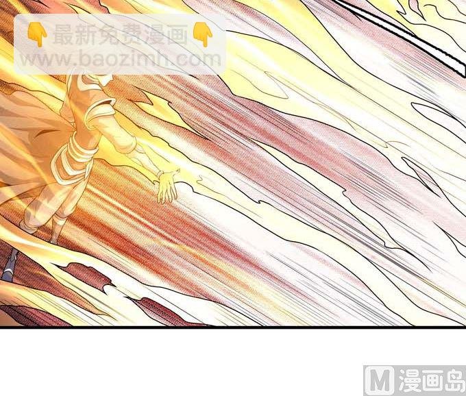 第176话 天噬（2）