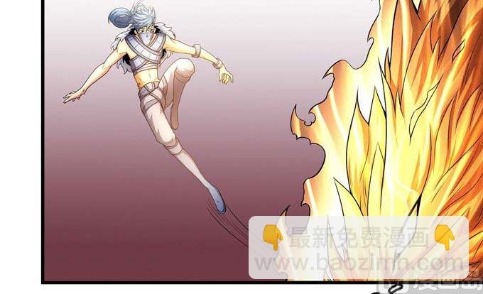 第176话 天噬（3）