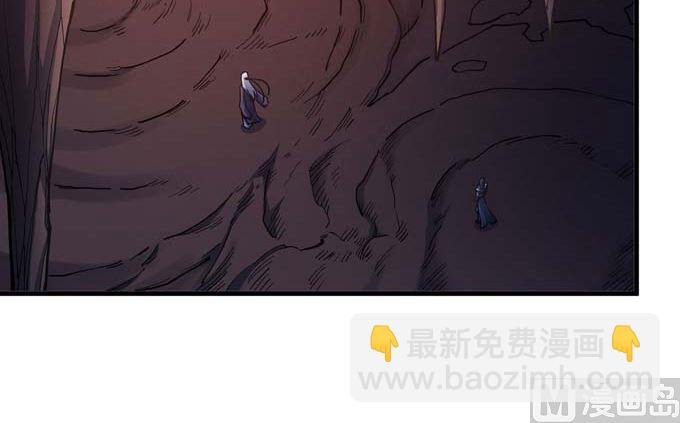 第178话 上古凶兽（3）