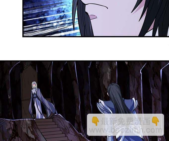 第179话 化形之说（1）