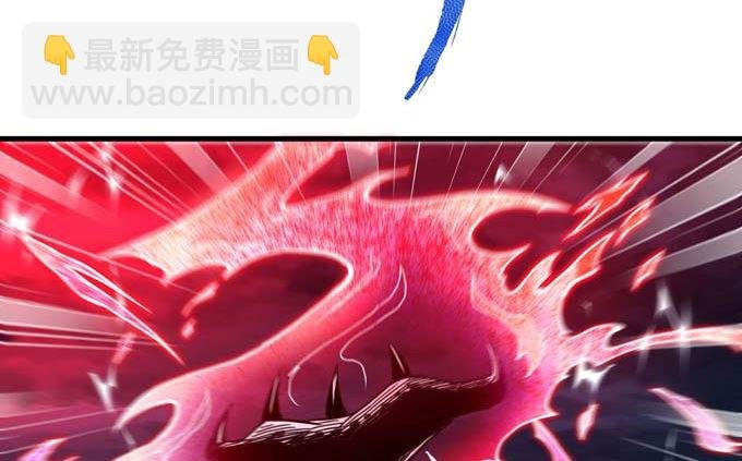 第179话 化形之说（3）
