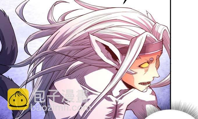 第180话 战天妖（3）
