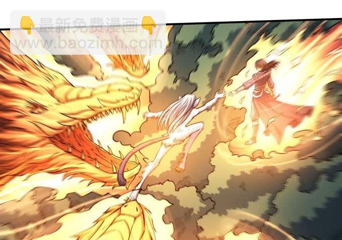 第181话 魔剑出鞘（1）