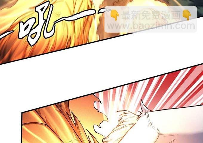 第181话 魔剑出鞘（1）