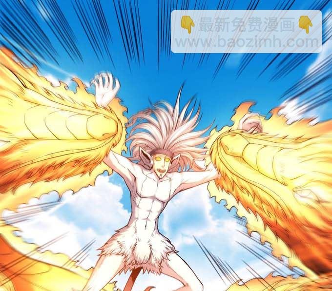第181话 魔剑出鞘（1）