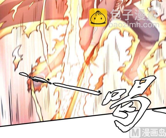 第181话 魔剑出鞘（1）