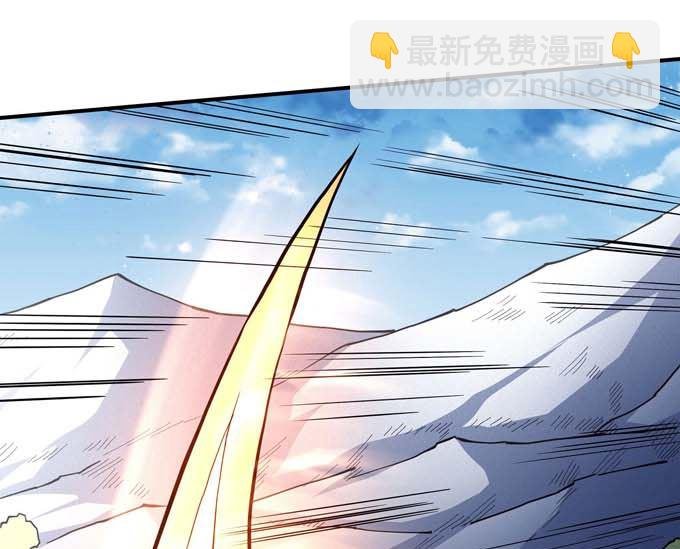 第181话 魔剑出鞘（1）