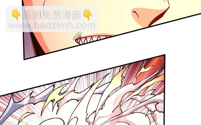 第181话 魔剑出鞘（1）