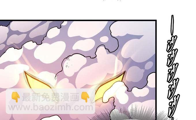 第181话 魔剑出鞘（1）
