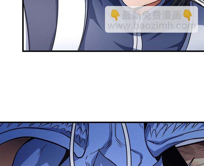 第181话 魔剑出鞘（1）