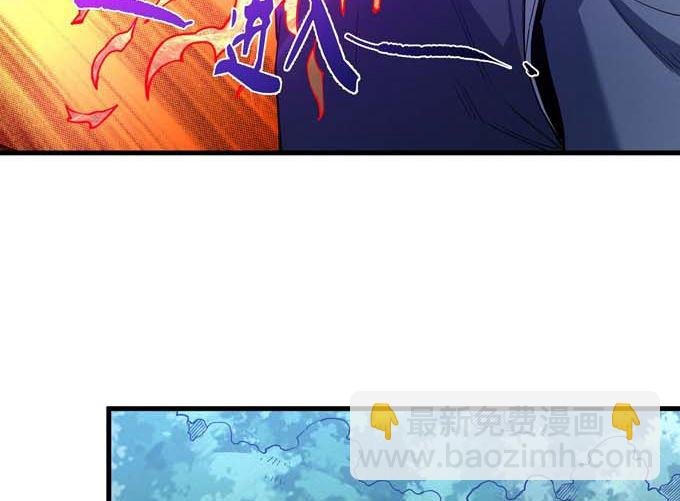 第181话 魔剑出鞘（3）