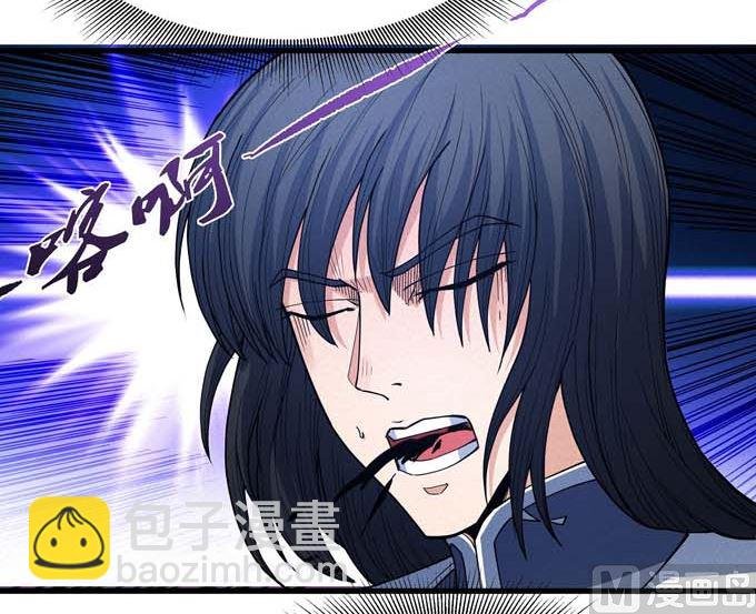 第181话 魔剑出鞘（3）