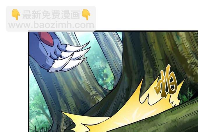 第181话 魔剑出鞘（3）