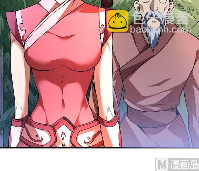 第183话 冷漠的心（2）