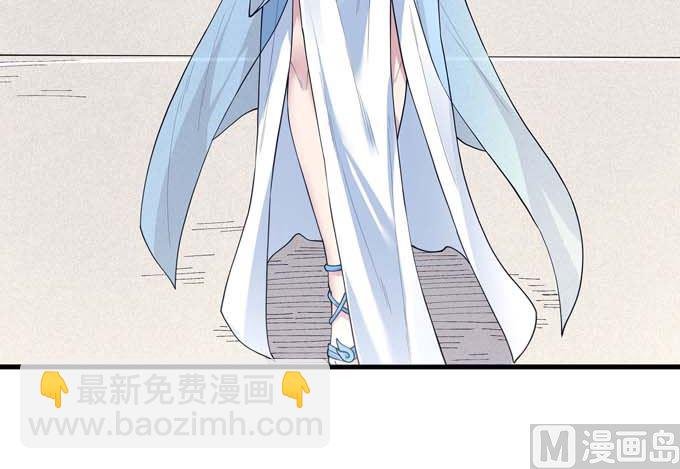 第184话 围杀梦情（1）